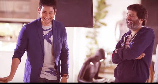 Making Video:Mahesh Babu and Trivikram Lloyd Ad