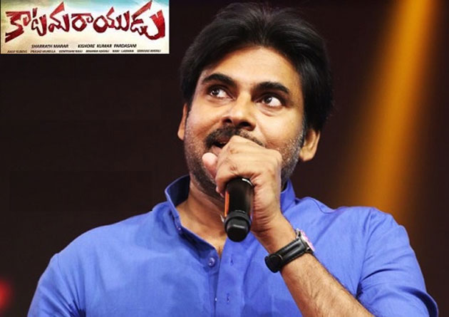 Pawan Kalyan responds on Katamarayudu Failure