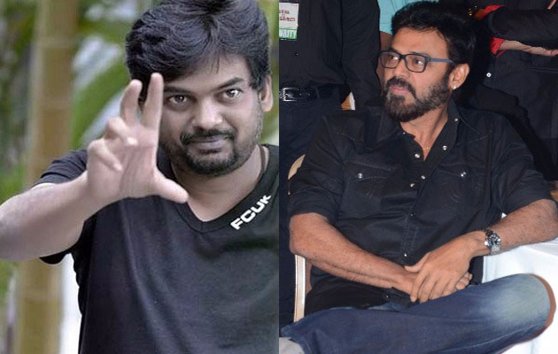 వెంకీతో ఆగిపోలేదు.. ఆపారంతే..