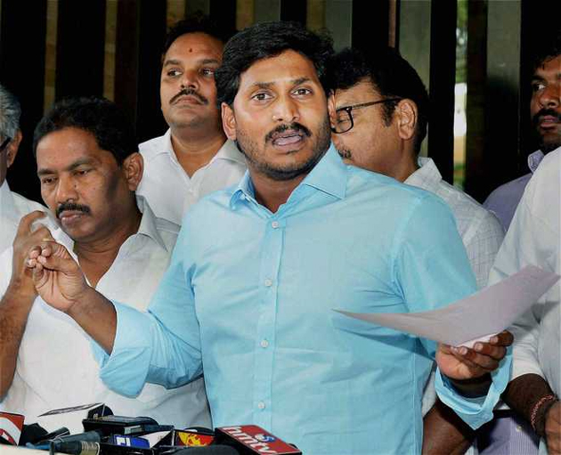 Cases arent new for My Face: Jagan