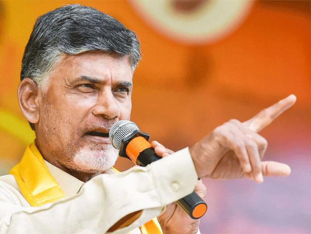 20 ఏళ్లు మాదే అధికారం అంటున్న బాబు