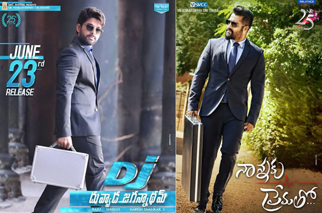 DJ Latest Poster Copied From NTR Film?
