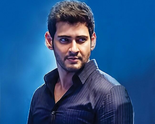 I am very close to Chiru & Charan: Mahesh