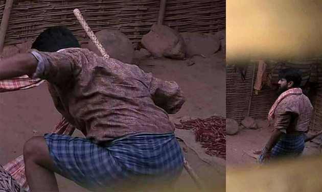 Leaked Pics: Cherry oora maas!