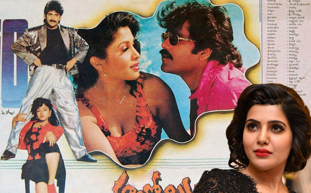 Will Samantha attack his Father-in-Law?