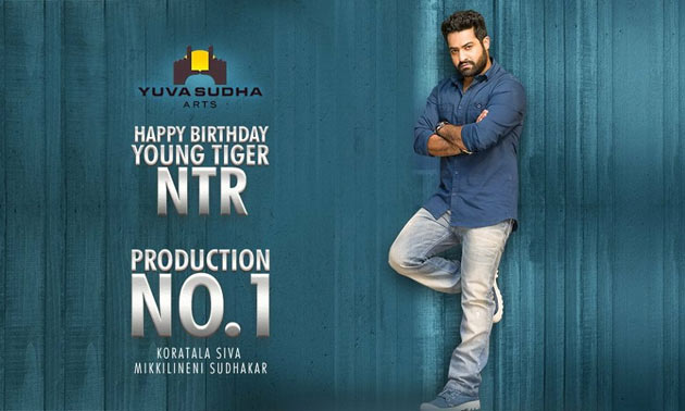 ఎన్టీఆర్ కొత్త సినిమా.. ప్రొడ్యూసర్ ఎవరు?
