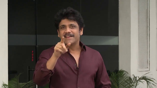 Dont Believe Those Rumours: Nag