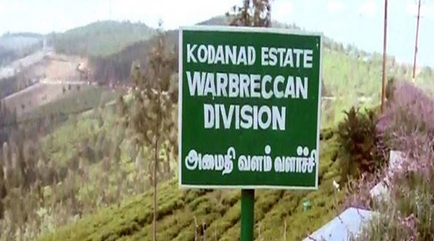 చోరీ జ‌రిగింది అమ్మ వీలునామా కోస‌మేనా?