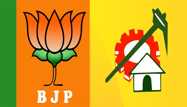 టీడీపీ పొత్తు బ్రేక‌ప్‌...బీజేపీ ర‌హ‌స్య స‌ర్వే!