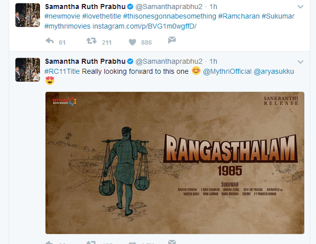 Mega Fans Delighted With Sam