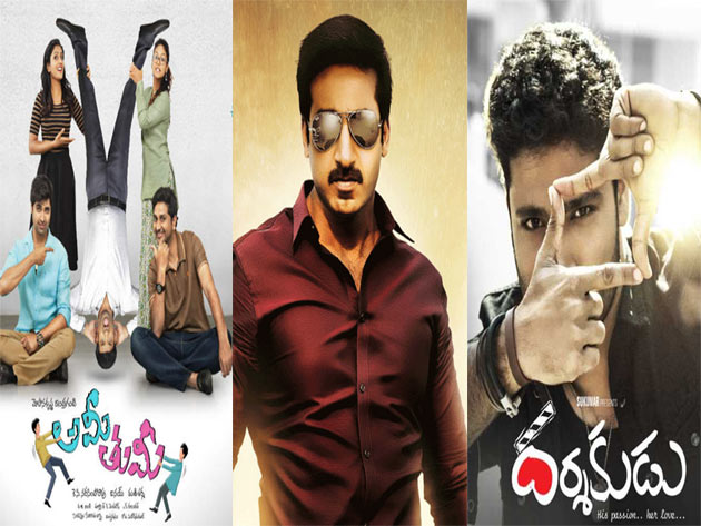 TFI BO: 3 New Releases Next Week!