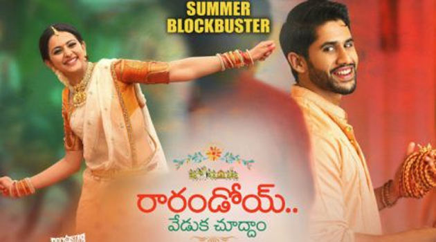 TFI BO: Advantage Ra Randoi in Week 2! TFI BO: Advantage Ra Randoi in Week 2!