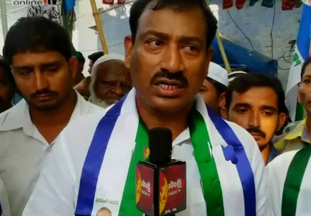 YSRC Nandyal By-Poll Candidate confirmed