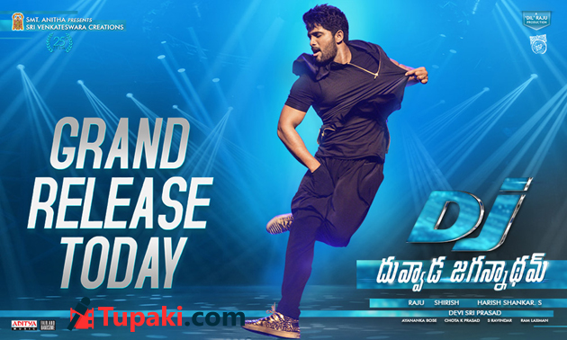 దువ్వాడ జగన్నాథం