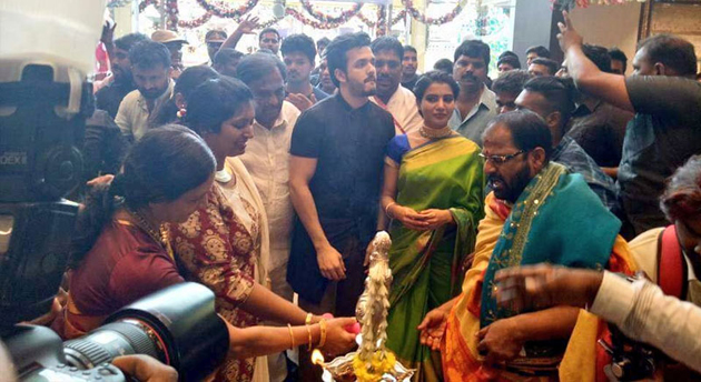 Akhil, Samantha, A Caring Incident