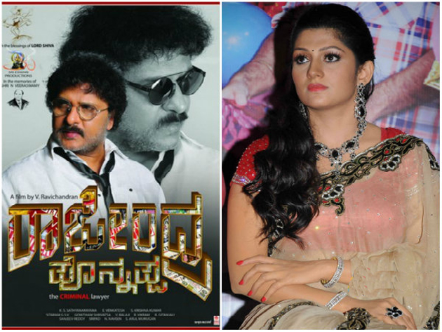 మాజీ ముఖ్యమంత్రి భార్య సినిమాల్లోకి రీఎంట్రీ