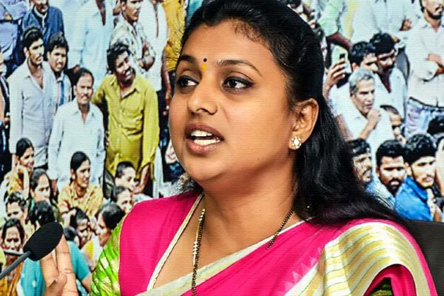 బాబు అప్పుడు ఇప్పుడూ ఒకేలా ఉన్నారంటున్న రోజా