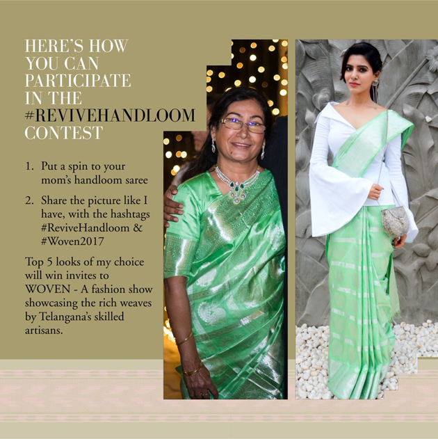 Sam Invitation To Handloom Moms