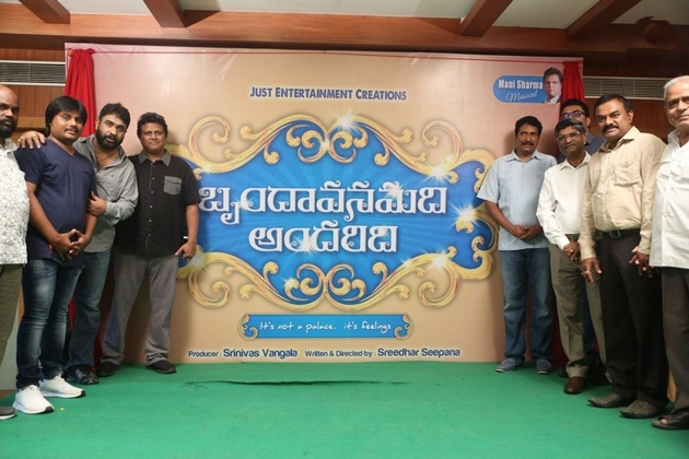 With an amazing logo, this writer turned as a Director! With an amazing logo, this writer turned as a Director!