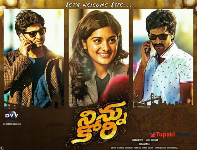 Ninnu Kori Ninnu Kori