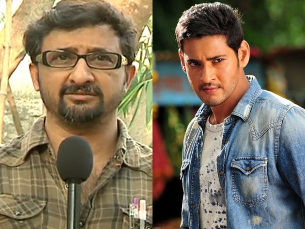 Mahesh doesnt work with Flop Directors