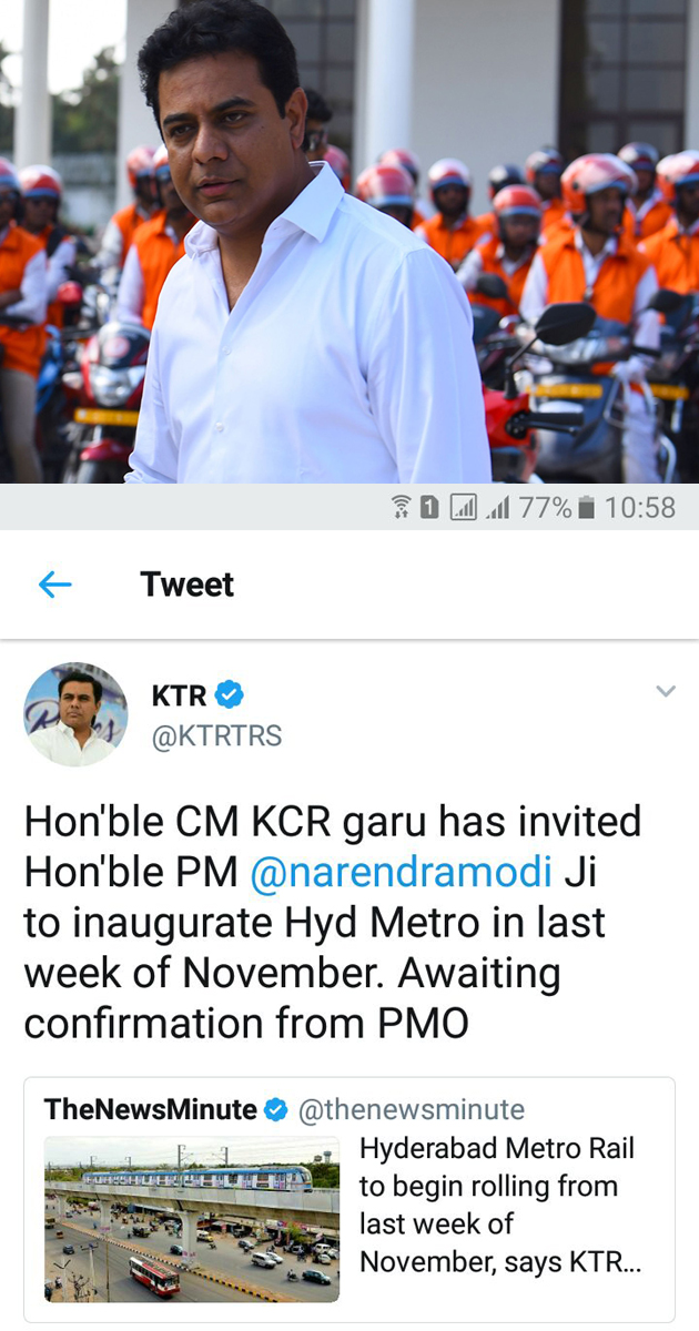 మోడీ కోర్టులోకి బాల్‌ ను నెట్టిన కేటీఆర్‌