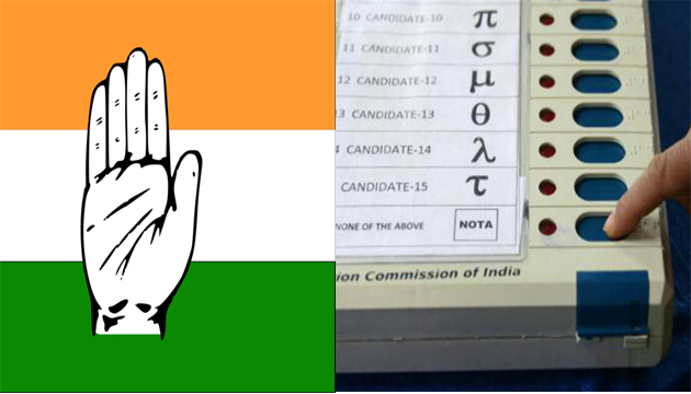 నోటాపై కాంగ్రెస్‌ ఘ‌న విజ‌యం సాధించిందిగా!