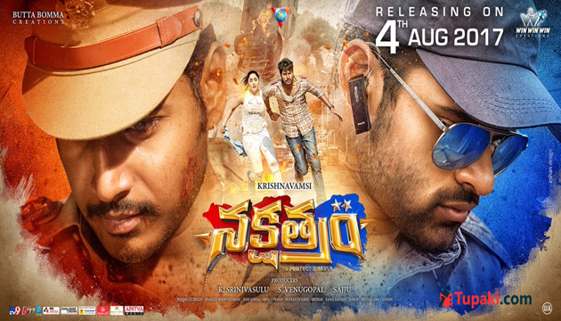 Nakshatram