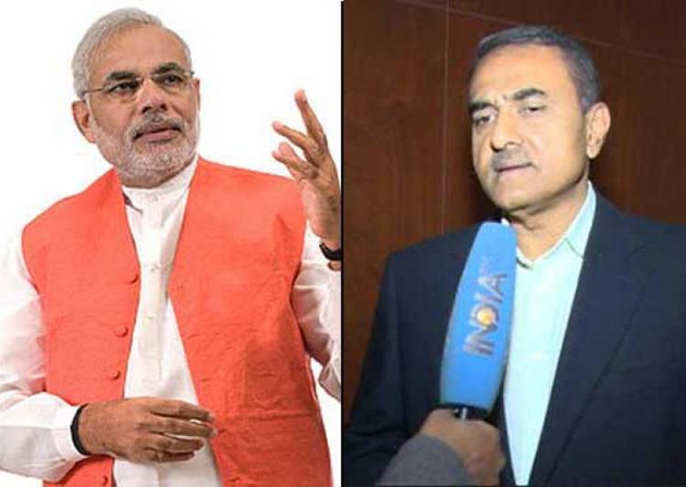 మోడీకి ఇంటి పోరు మొద‌ల‌యిందా ?