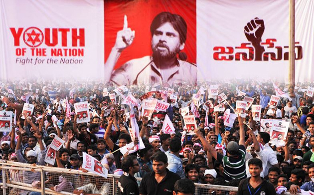 Next Phase of Jana Sena Recruitment Drive