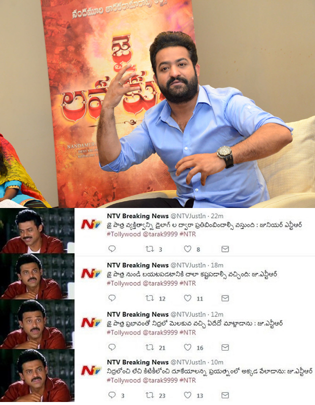 Why did Trolls target Jr NTR?