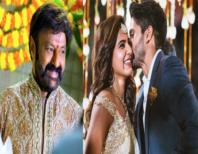 Balayyas Attraction At Akkineni Wedding