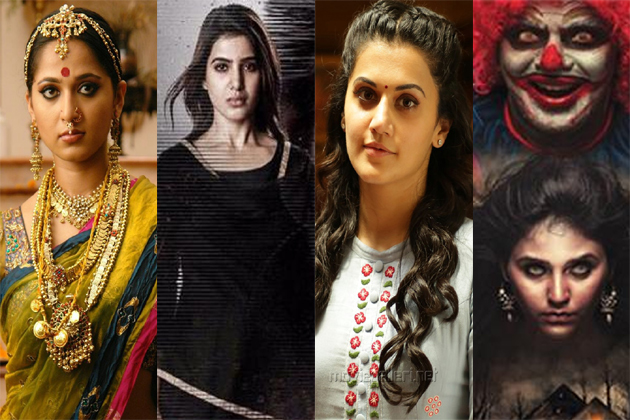 హీరోయిన్లకు ఎనర్జీ అదే