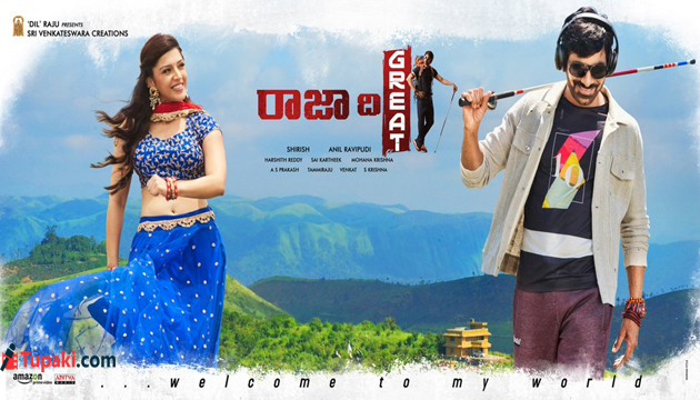 రాజా ది గ్రేట్