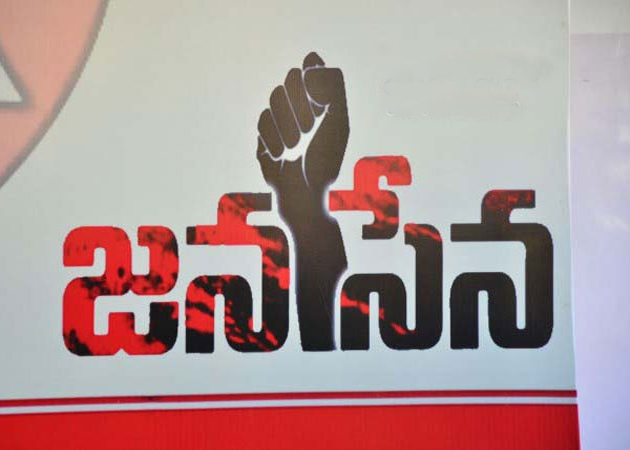 Coming Soon: Jana Sena AP Headquarters!