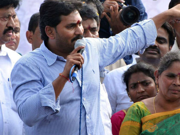 I am Ready To Quit Politics: YS Jagan