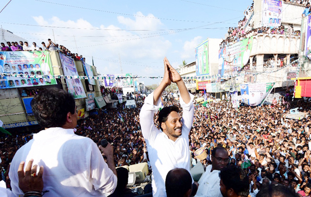 Jagans Mega Promise on 14th Day