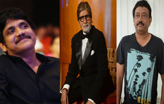 Megastar Cameo In Nags Upcoming Movie