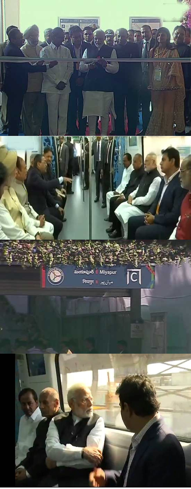 మోడీ చేతుల మీదుగా మెట్రో జాతికి అంకితం