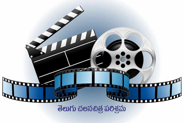 నో హిట్ నవంబర్.. అంతే అంతే