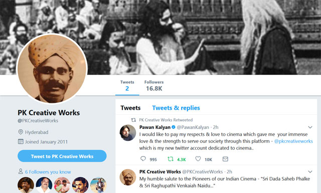 PKs New Twitter Account dedicated to Cinema