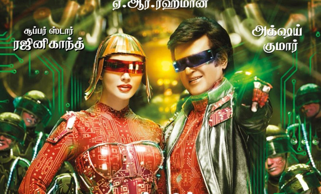 Rajnis 2.0 postponed or not?