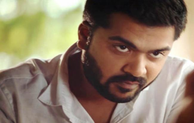 శింబూ... డోంట్ కేర్ అంటున్నాడే!