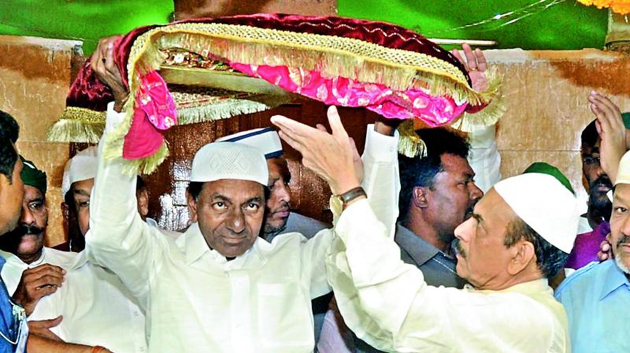 What for KCR offered Rs 50 crore & 51 Goats?