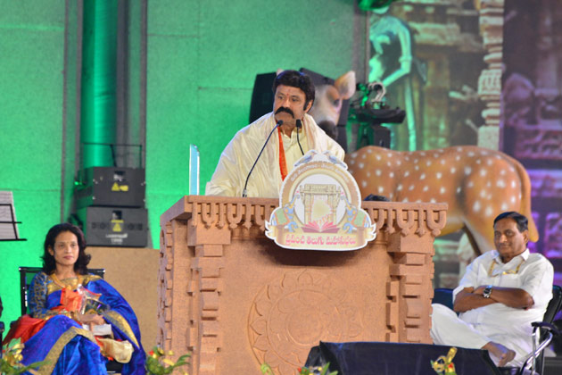 తెలుగు మహా సభల్లో బాలయ్య ఛాలెంజ్ తెలుగు మహా సభల్లో బాలయ్య ఛాలెంజ్