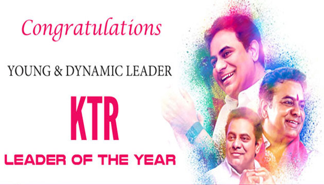 కేటీఆర్‌ ను ఎంత‌లా పొగిడేస్తున్నారంటే..