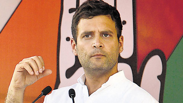 కాంగ్రెస్ ఉత్సాహం నీరుగారిపోయింది