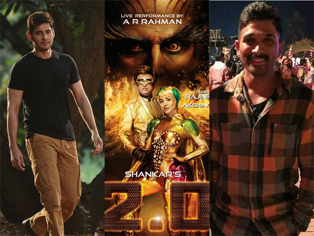 How Rajini stunned Mahesh & Bunny?