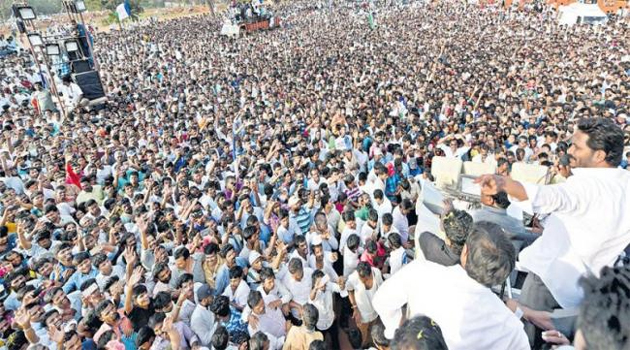 Jagan Breathes Fire In Babus Adda