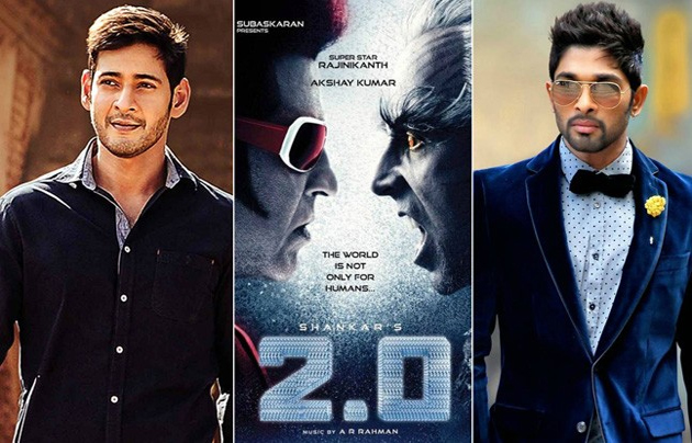 Line Cleared For 2.0!